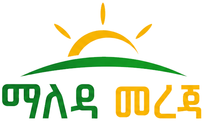 Maleda Mereja Logo